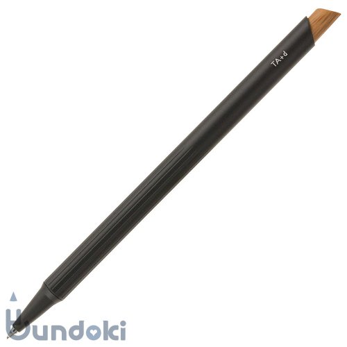 【TreAsia Design/TA+d】FIBER / Bamboo Mechanical Pencil (ブラック)
