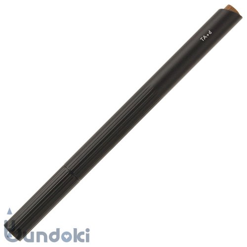 【TreAsia Design/TA+d】FIBER / Bamboo Fountain Pen (ブラック)