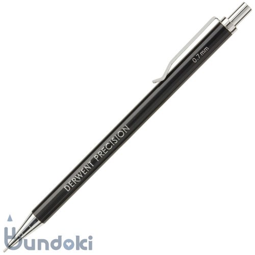 DERWENT/ȡPrecision Mechanical Pencil (0.7mm)