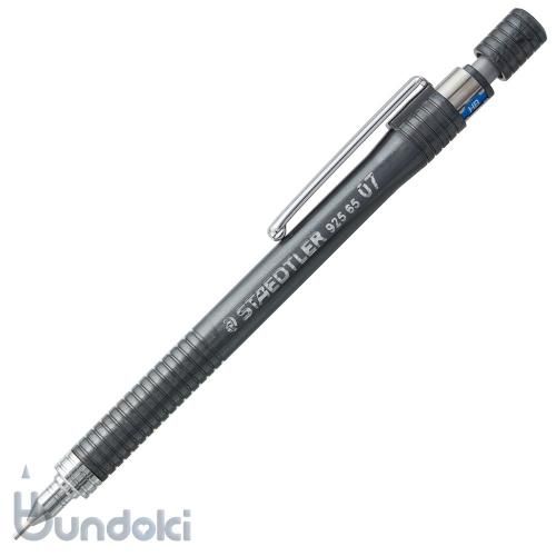 ステッドラー92565 STAEDTLER/ステッドラー】製図用シャープ925-65(0.5mm)