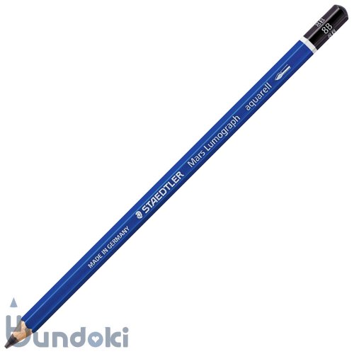 【STAEDTLER/ステッドラー】マルス ルモグラフアクェレル水彩鉛筆 (硬度：8B)