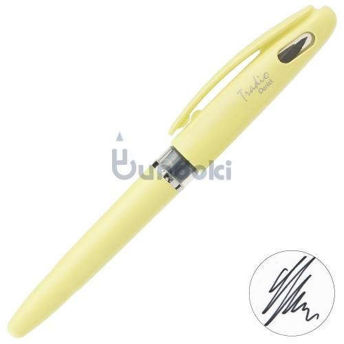 Pentel/ぺんてる】トラディオ・メタル万年筆 (グロッシーピンク)