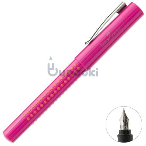 FABER-CASTELL - 文房具通販|ブンドキ.com FABER-CASTELL - 文房具通販|ブンドキ.com