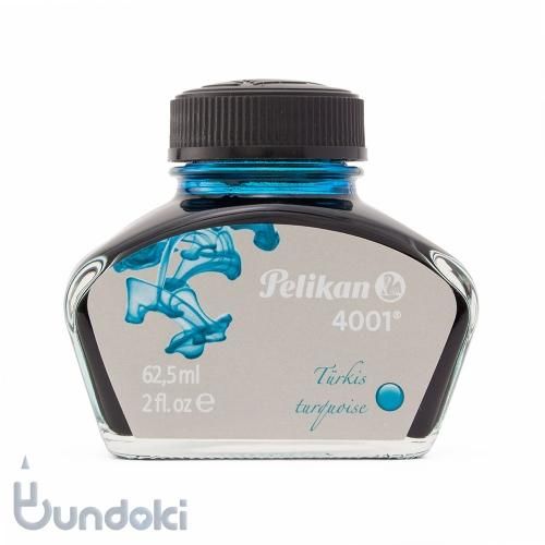 SAILOR/セーラー】万年筆用ボトルインク・ジェントル/四季彩