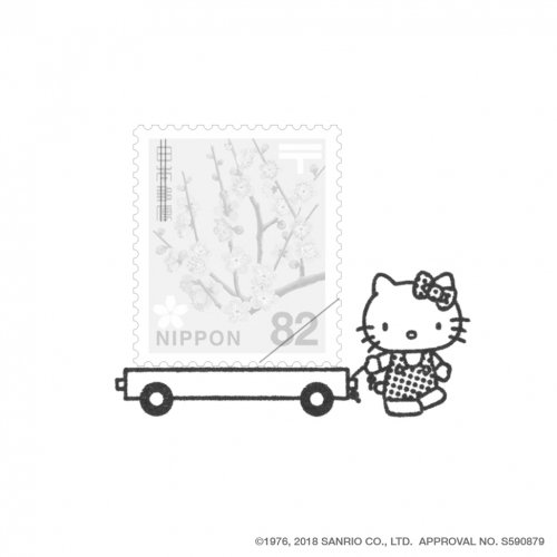 【Vectculture】切手のこびと・Hello Kitty-03 (台車でコロコロハローキティ)