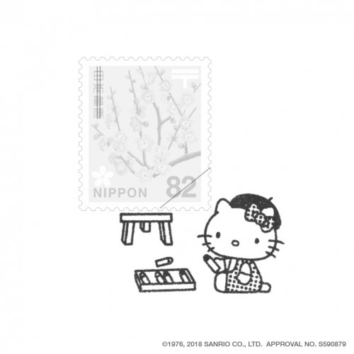 【Vectculture】切手のこびと・Hello Kitty-04 (お絵描きハローキティ)