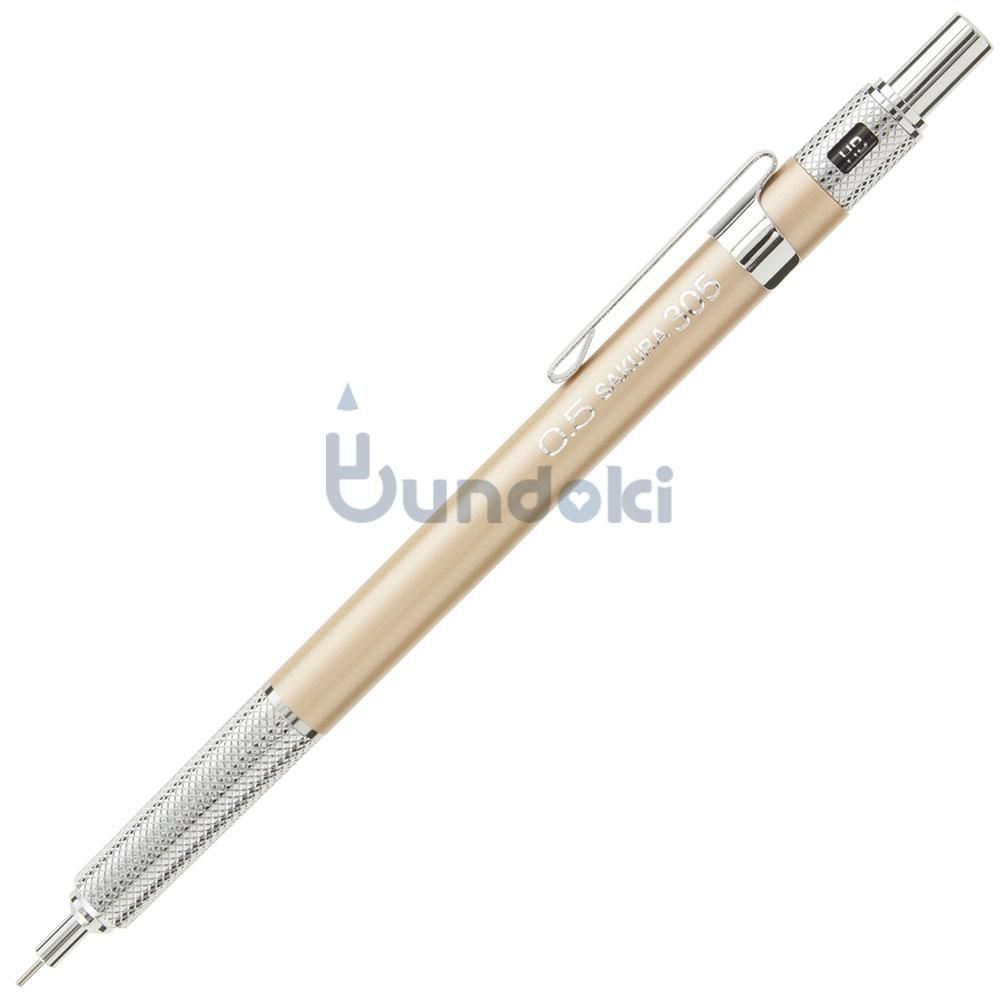 SAKURA/サクラ】製図用シャープペンシルXS-305 (0.5mm/ゴールド)