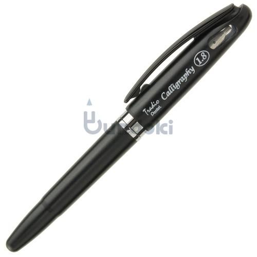 【国内未発売】ぺんてる トラディオ 万年筆 カリグラフィーセット 国内未発売】ぺんてる Tradio トラディオ 万年筆 カリグラフィー