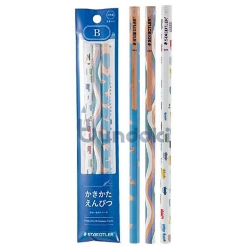 グラフギア1000海外限定sky blue Pentel/ぺんてる】グラフギア1000 海外限定色・シルバー (0.5mm