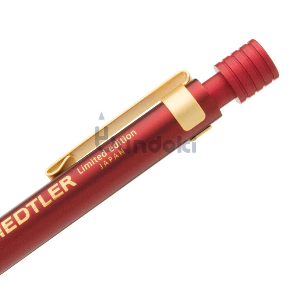 STAEDTLER/ステッドラー】925-35シャープペンシル限定品