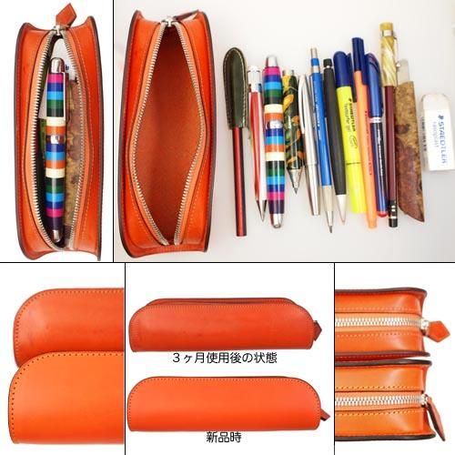 Le Bonheur/ル・ボナー】デブ・ペンケース/ブッテーロ (オレンジ)