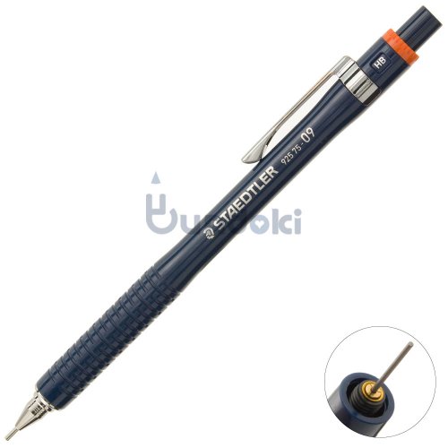 STAEDTLER/ステッドラー】製図用シャープ925-75 (0.3mm)