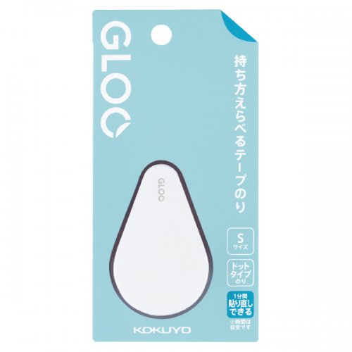 【KOKUYO/コクヨ】GLOO /グルー テープのり・貼り直しできる / 本体 (S)
