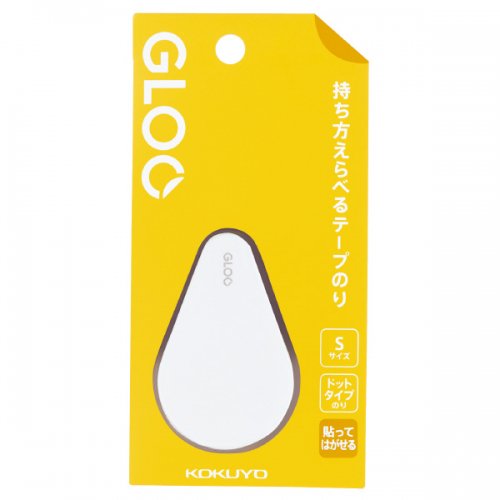 【KOKUYO/コクヨ】GLOO /グルー テープのり・貼ってはがせる / 本体 (S)