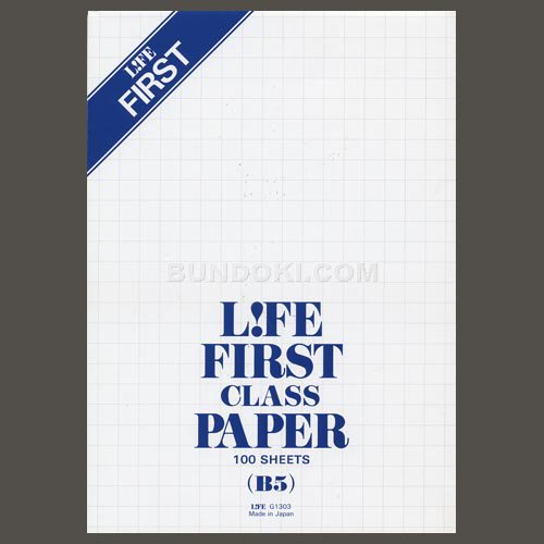 【LIFE/ライフ】First Class Paper/ファーストクラスペーパーB5
