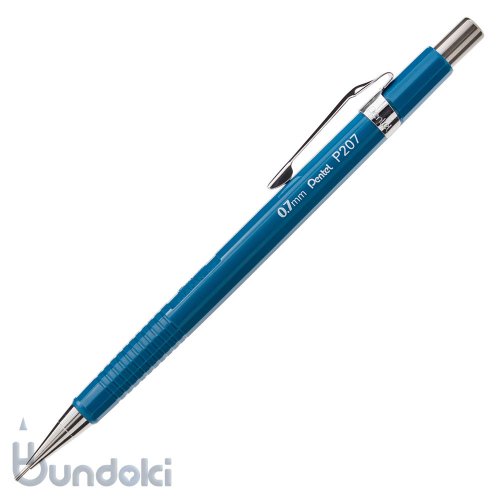 Pentel/ぺんてる】製図用シャープ P205(レッド)