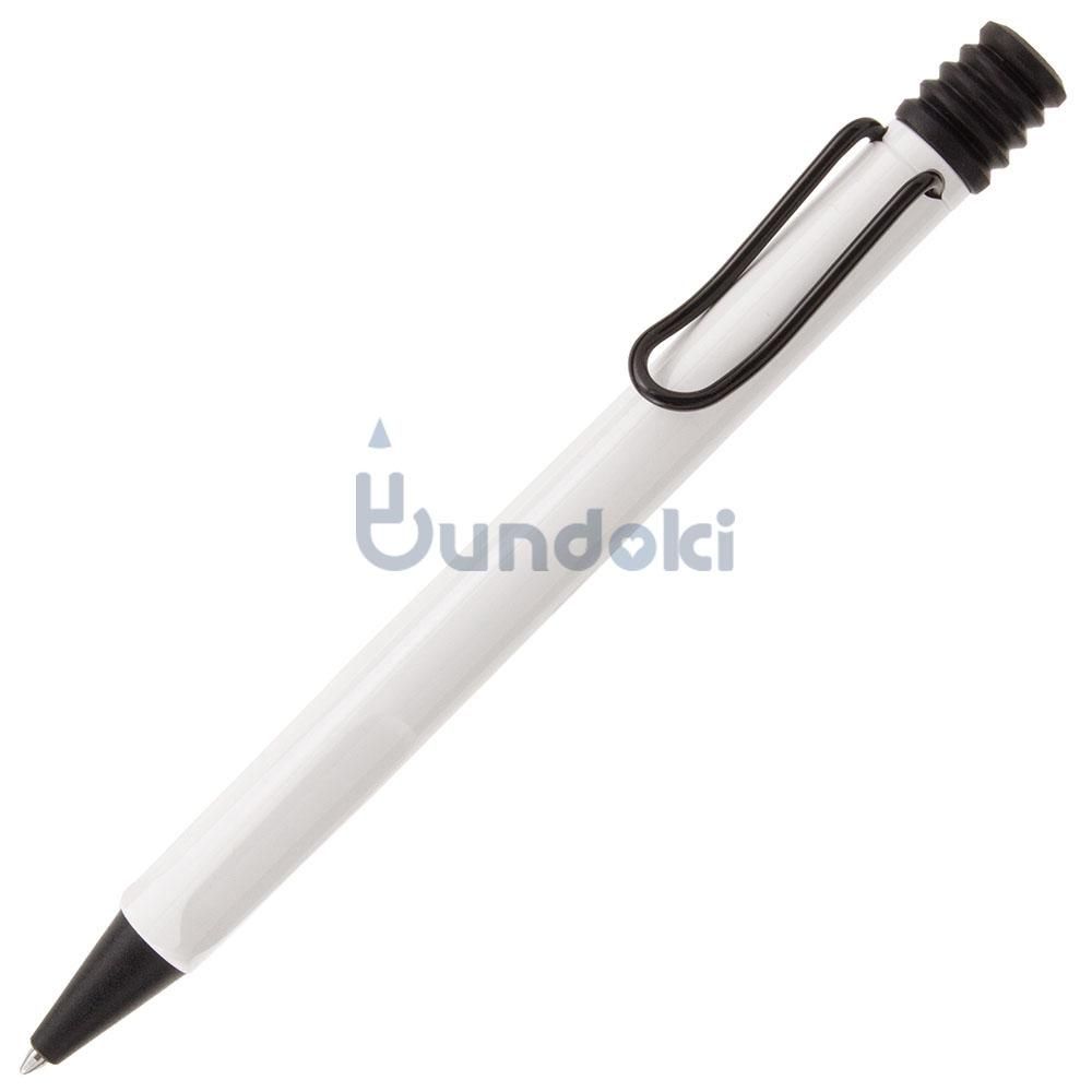 Lamy ラミー サファリ ボールペン ホワイト ブラッククリップ 日本限定 Lamy ラミー サファリ ボールペン ホワイト ブラッククリップ 日本限定