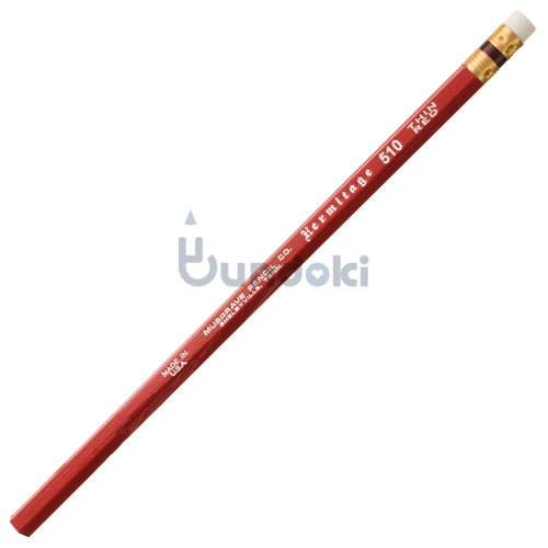 【Musgrave Pencil Company】Hermitage 510 消せる赤鉛筆