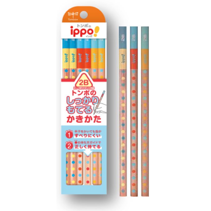 Tombow トンボ鉛筆 Ippo かきかたえんぴつしっかり持てる三角軸022b 2b