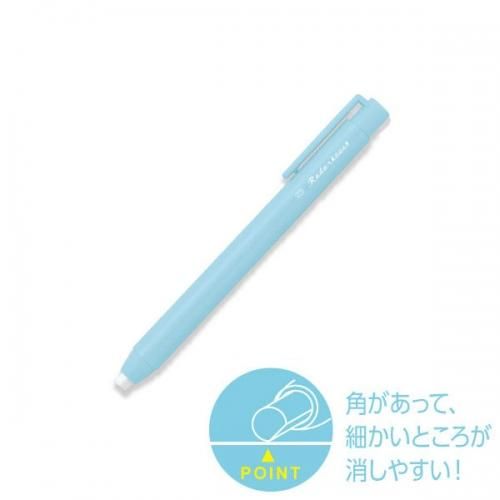 最新最全の 平成レトロわんわん物語レディ シャープペンシルディズニーストア 筆記具