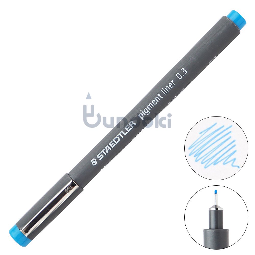 STAEDTLER/ステッドラー】ピグメントライナー・カラー (0.3mm/ライト