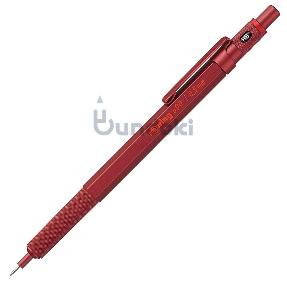 ROTRING/ロットリング】600 製図用シャープペンシル(0.5mm