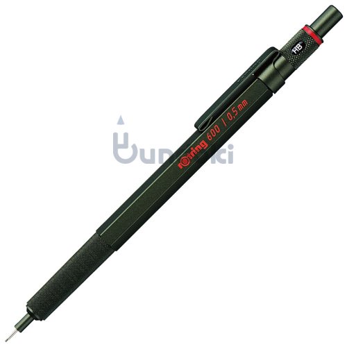 ROTRING/ロットリング】600 製図用シャープペンシル(0.5mm/マダーレッド)