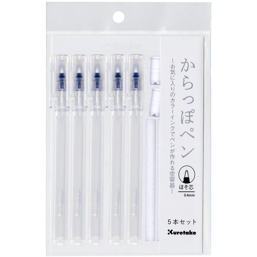 【呉竹/kuretake】からっぽペン ほそ芯 5本セット