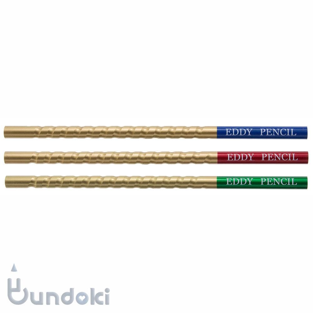 キリン鉛筆 Eddy Pencil うずまき鉛筆 文房具通販 ブンドキ Com