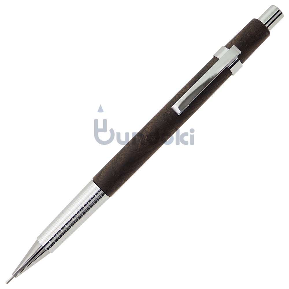 クラフトエー》樹種「欅」 0.5mmシャープペンシル - 筆記具