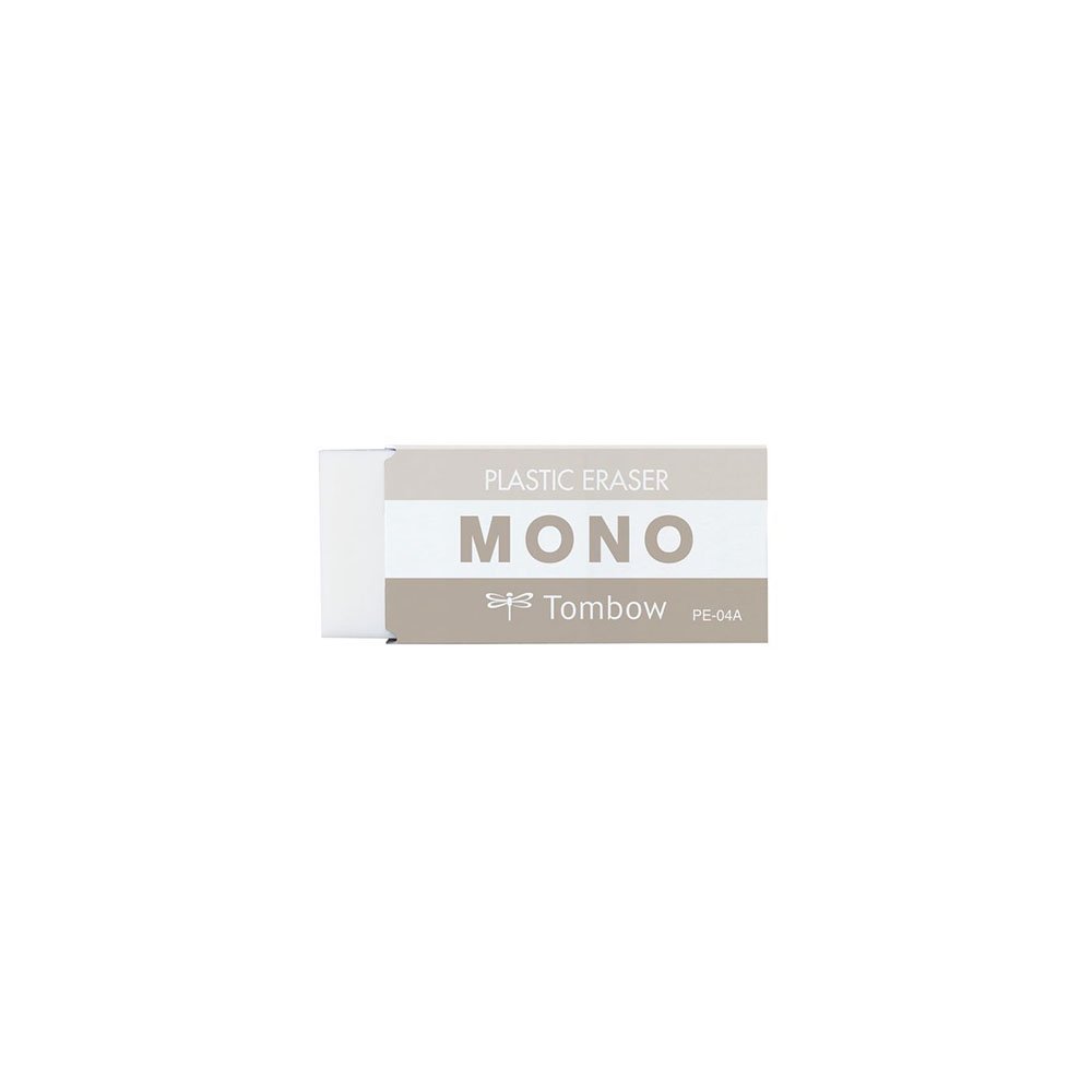 TOMBOW/トンボ鉛筆】MONO/モノ消しゴム 限定 (スモーキーブラウン)