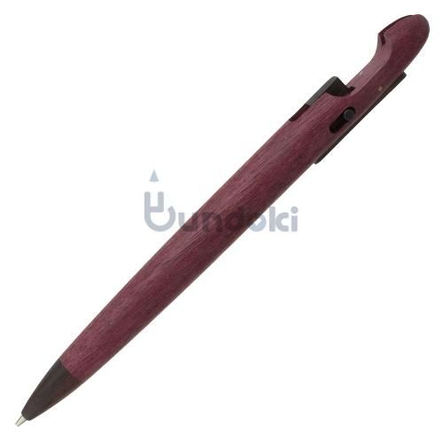 工房リンクル - 文房具通販|ブンドキ.com