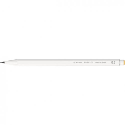 【KOKUYO/コクヨ】鉛筆シャープ (0.5mm/ホワイト)