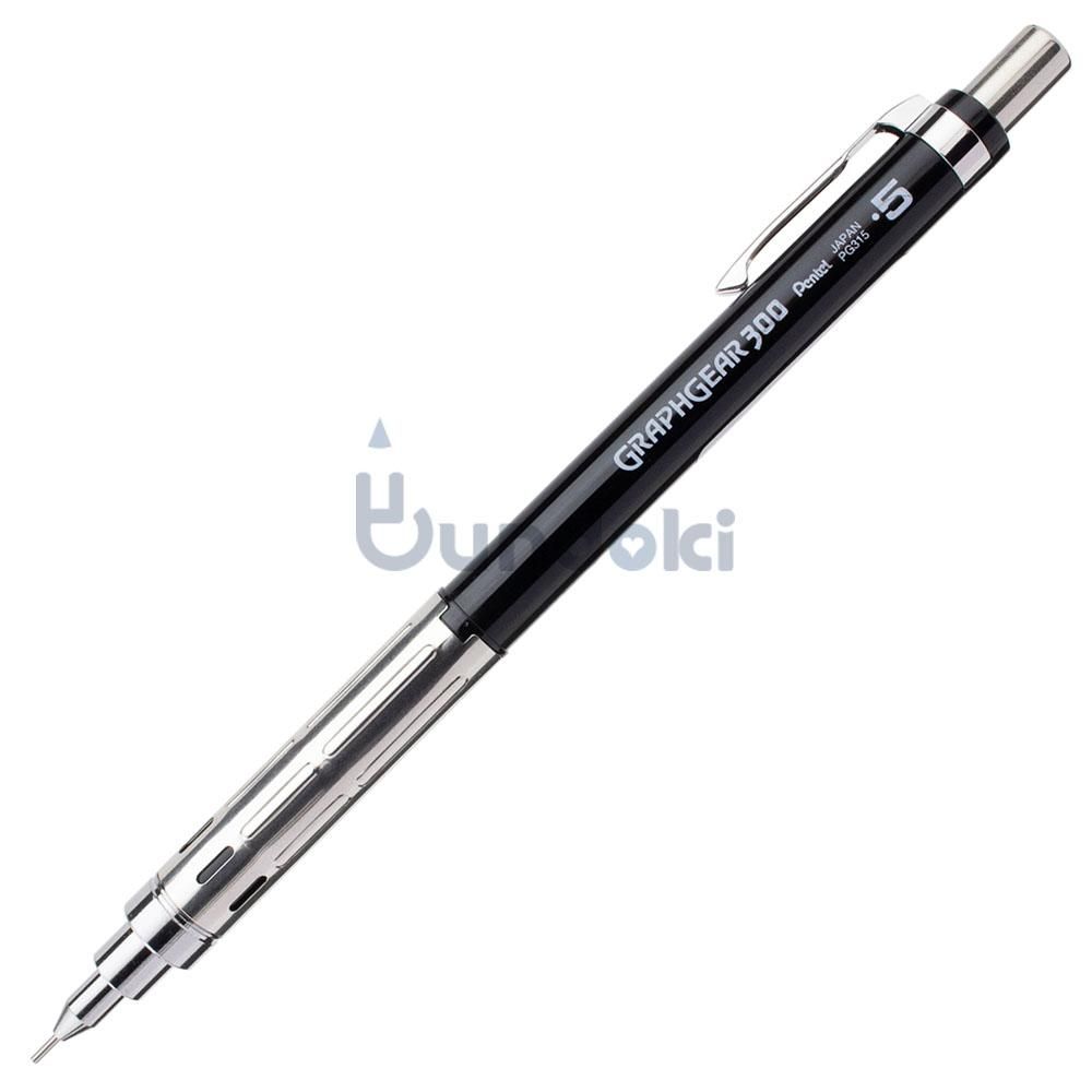 ペンてる　グラフギア1000 限定 Pentel/ぺんてる】グラフギア1000 海外限定色・シルバー (0.5mm