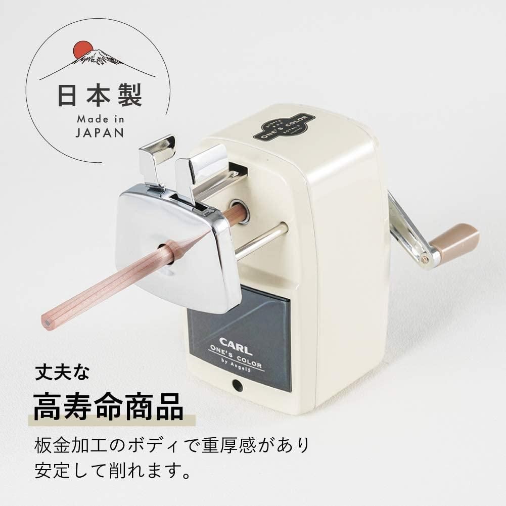 Carl カール事務機 エンゼル5 ロイヤル3 鉛筆削り器 クリーム Carl カール事務機 エンゼル5 ロイヤル3 鉛筆削り器 クリーム