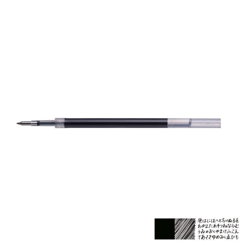 サクラクレパス】ボールサイン iD 用リフィル (0.4mm/ピュア