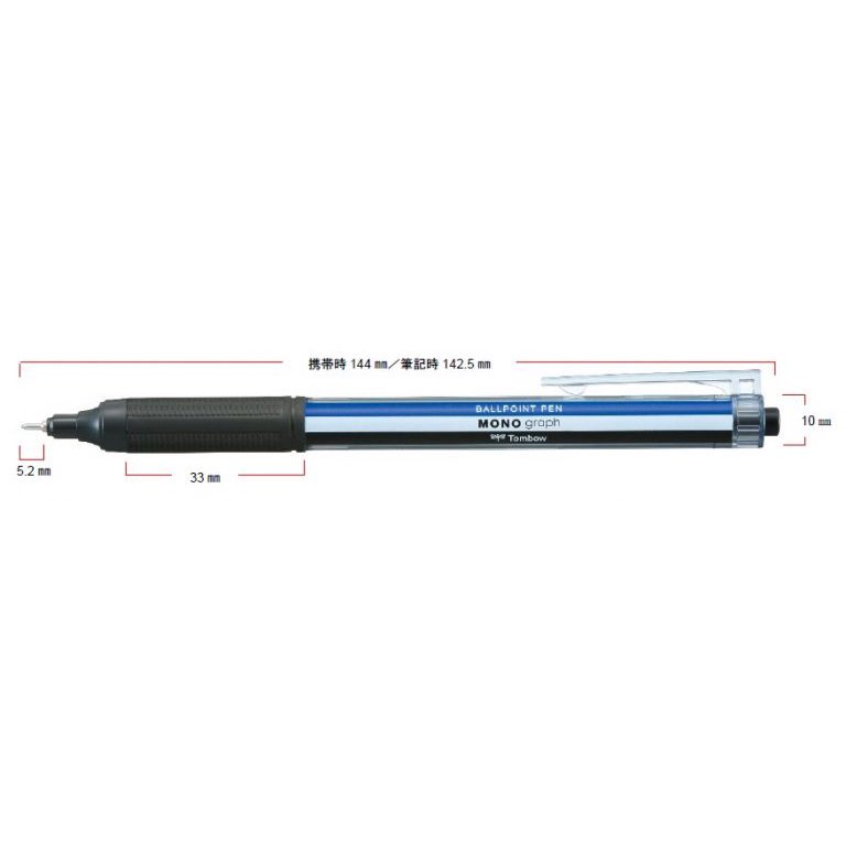 好評受付中 トンボ鉛筆 油性ボールペン モノグラフライト 0.5mm青インク FCE-116A