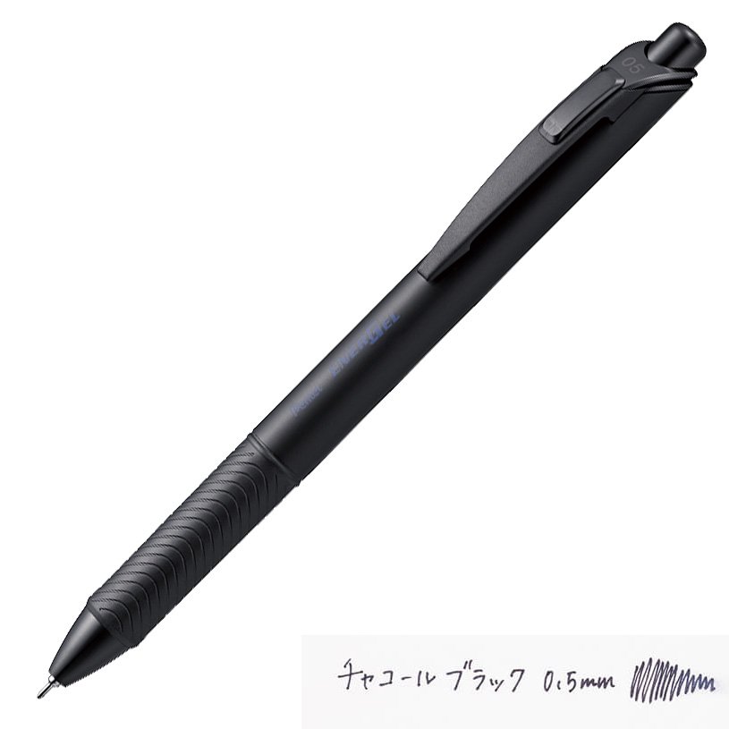 Pentel/ぺんてる】エナージェル ブラックカラーズコレクション・0.5mm