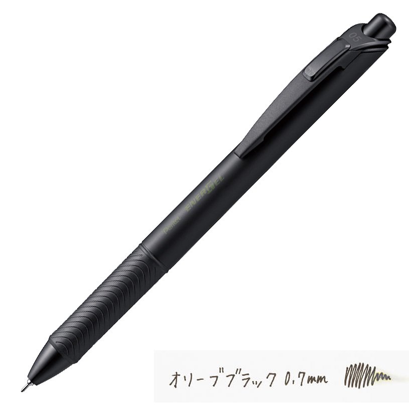 Pentel/ぺんてる】エナージェル ブラックカラーズコレクション・0.7mm (オリーブブラック)