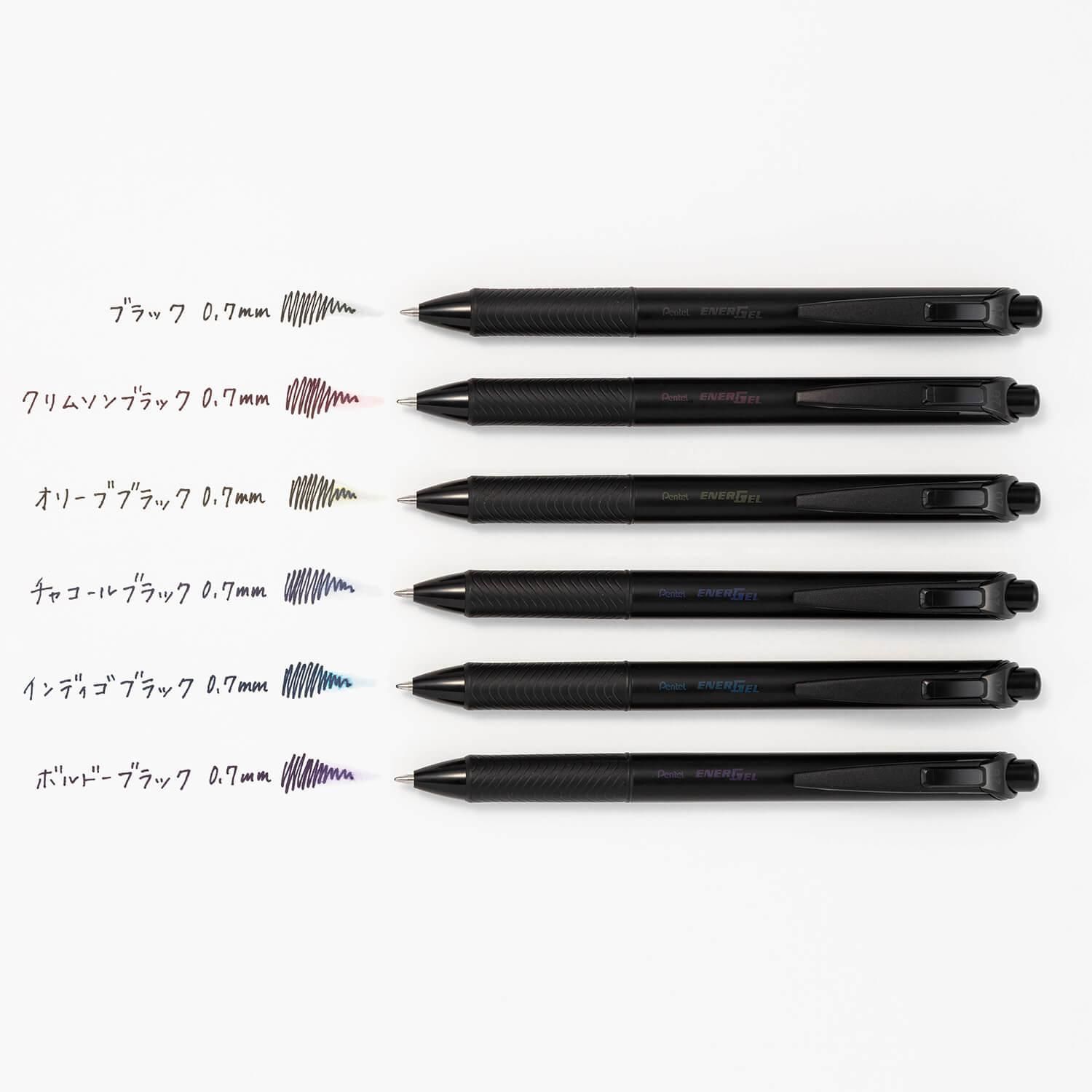 Pentel/ぺんてる】エナージェル ブラックカラーズコレクション・0.7mm 