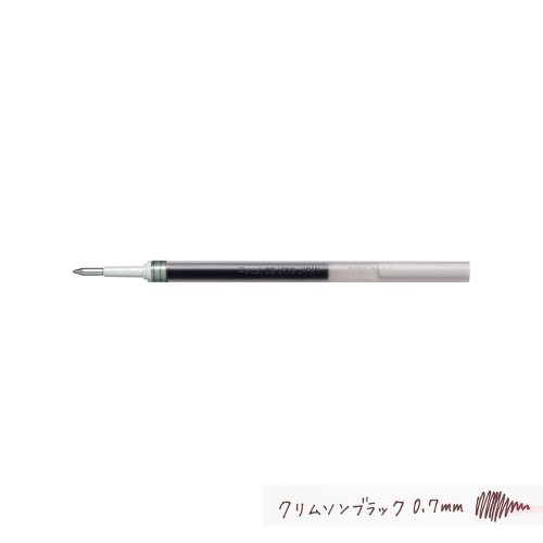 【Pentel/ぺんてる】ゲルインクボールペン替え芯 (0.7mm/クリムソンブラック)