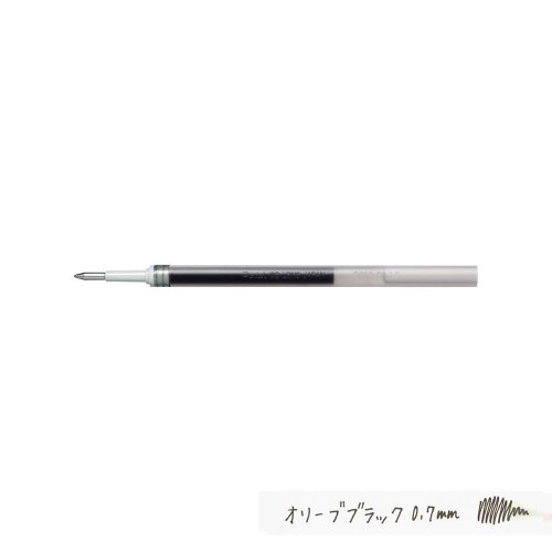 【Pentel/ぺんてる】ゲルインクボールペン替え芯 (0.7mm/オリーブブラック)