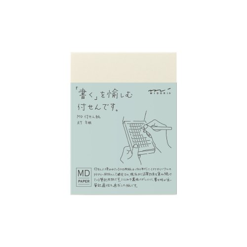 【MIDORI/ミドリ】MD付せん紙 (A7/方眼罫)