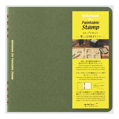 【MIDORI/ミドリ】ノート スタンプ (緑)