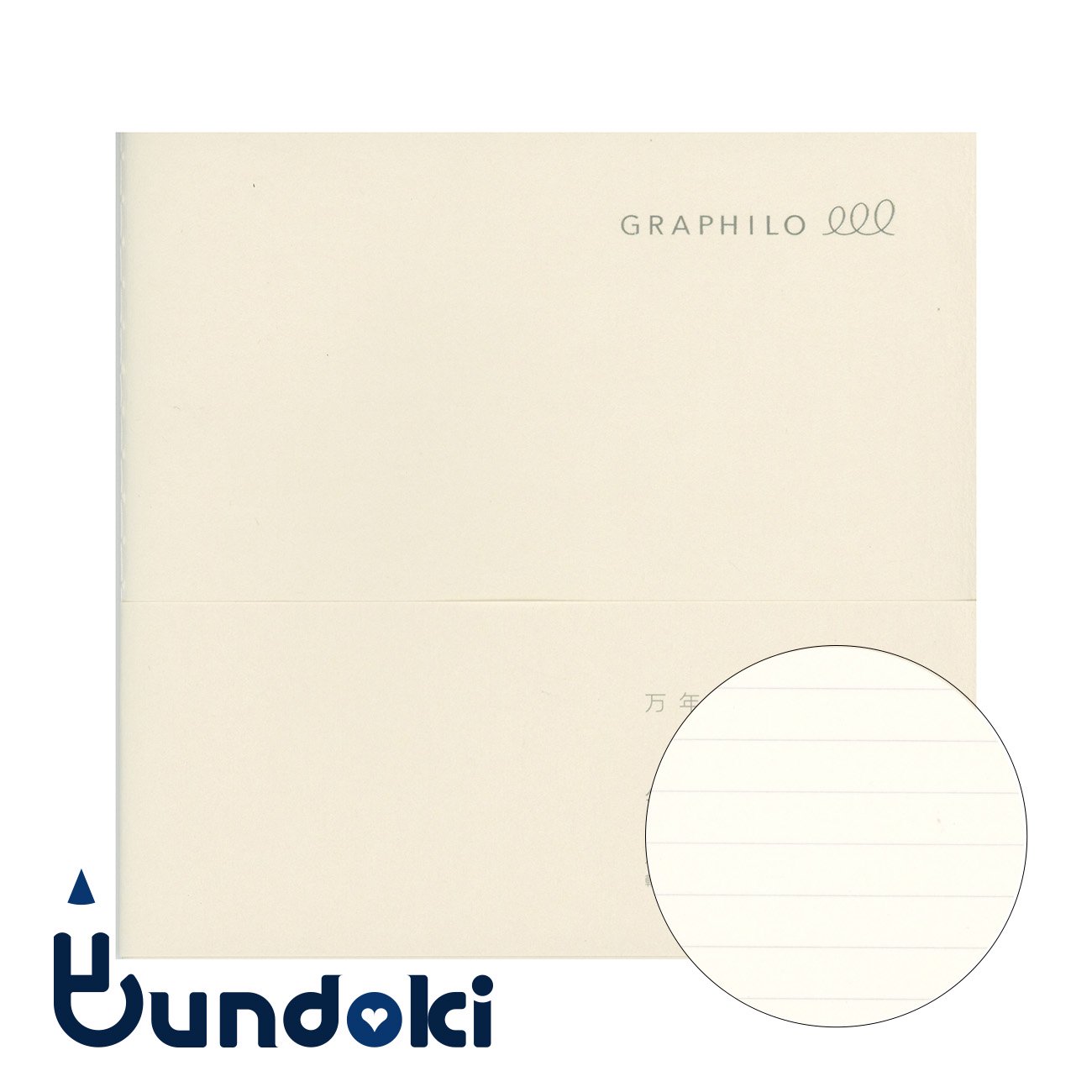 神戸派計画 ノート GRAPHILO square（グラフィーロ スクエア）grid（4mm方眼）01-00491