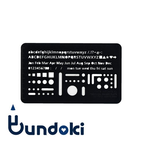 LUDDITE/ȡTHIS INDUSTRIAL Technical Eraser Plate /ä (֥å)