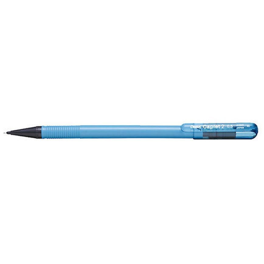 ぺんてるキャプレット ぺんてる/Pentel Caplet2 キャプレット2 0.5mmシャープペンシル