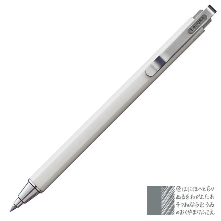 サクラクレパス】ボールサインiD プラス限定モデル (0.5mm