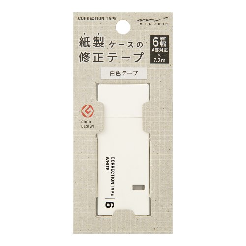 【MIDORI/ミドリ】紙製修正テープ 6mm (白)
