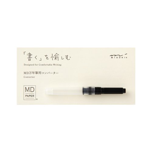 【MIDORI/ミドリ】MD万年筆用 コンバーター
